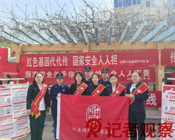 微信圖片_20250416161423_副本