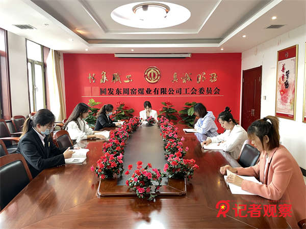 女工學(xué)習(xí) (2)