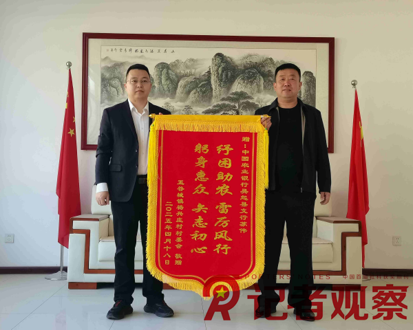圖片2_副本