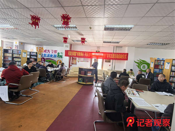 微信圖片_20250425102625