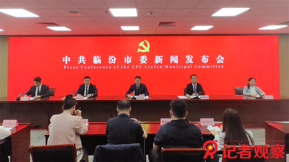 微信圖片_20250428214653