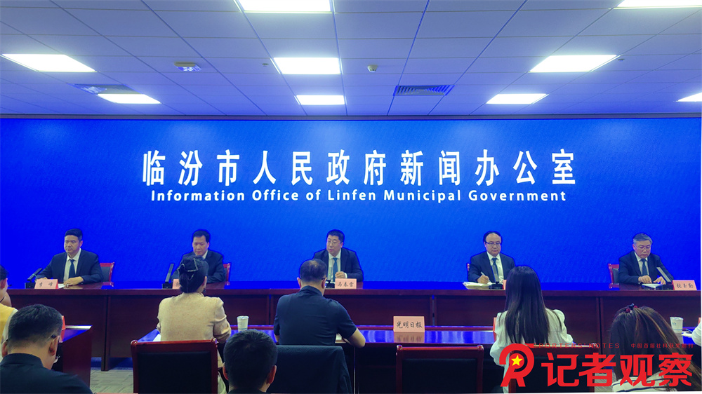 微信圖片_20250428214912