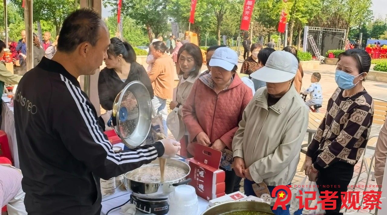 微信圖片_20250510213542
